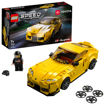 Picture of Lego Speed Toyota GR Supra
